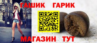бутират Владимир