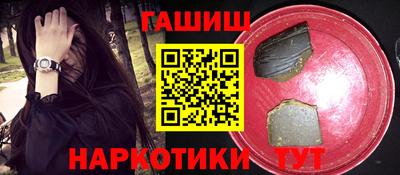 а пвп мука Владивосток