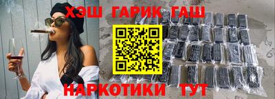 MDMA Premium VHQ Владикавказ