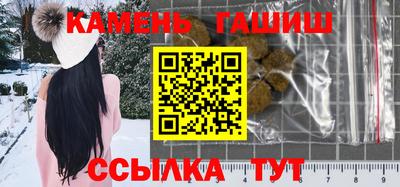 а пвп мука Владивосток