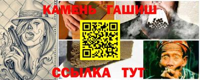 бутират Владимир