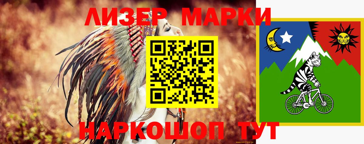 Лсд 25 экстази  LSD-25 экстази ecstasy  Вход с VPN  LSD-25 экстази кислота  Радужный 