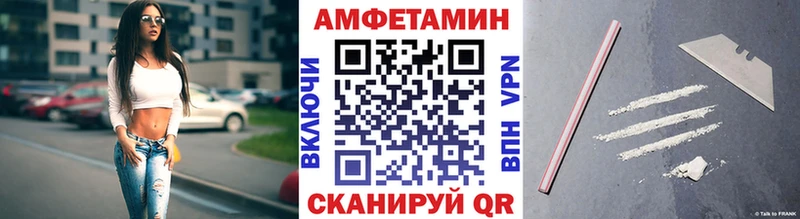 Метамфетамин винт  Радужный 